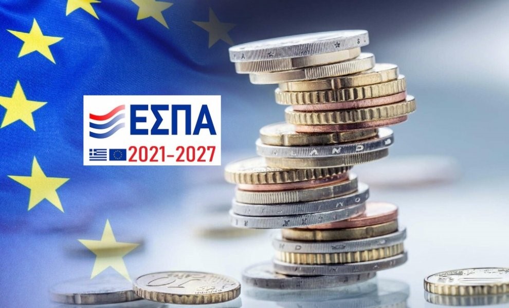 Ένα δισ. σε μικρομεσαίες επιχειρήσεις το επόμενο δίμηνο